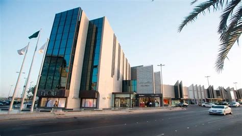 Jeddah Khayyat Mall .